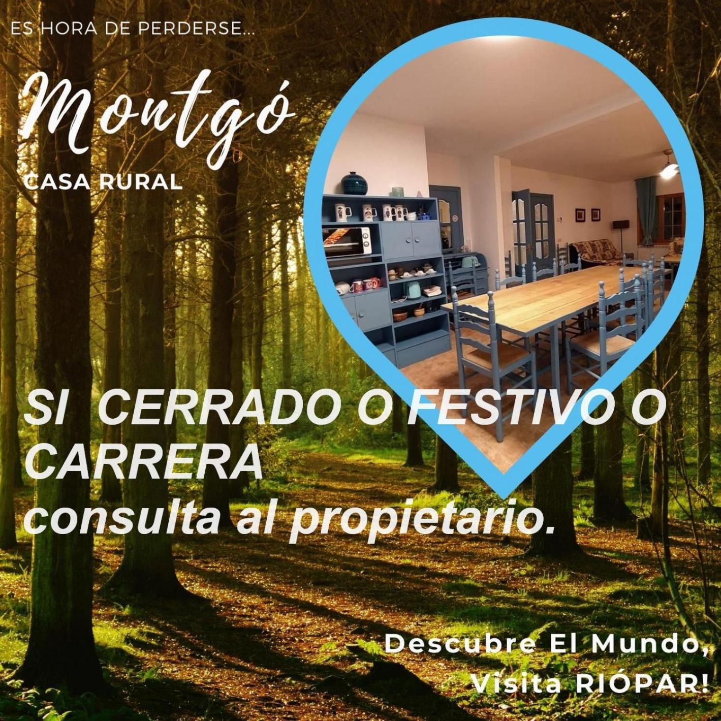 Casa Rural Montgo - Риопар Экстерьер фото